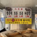 가락골어린이공원 네이버블로그