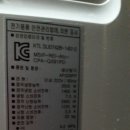 울산냉난방