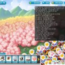 바이킹pc방 이미지