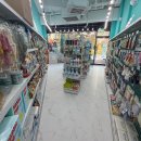 멍냥의민족 이미지