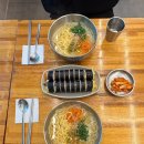 호헤 경주 | 33주차에 다녀온 경주여행(교리김밥, 호헤경주, 경주숙소추천)