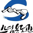 신념유도관