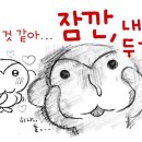 서리등커피부엌
