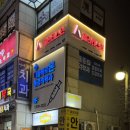 노원-현장-1349 | [마들] 필라테스 인 마들점, 노원 마들 필라테스 음악바레, 체형교정, 아로마 릴렉싱 그룹 레슨 후기