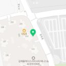 장유1등부동산공인중개사사무소 이미지