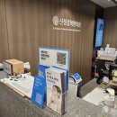 신정한의원 | 신정역 소화불량 한의원 방문 후기