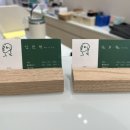 안경진정성 전주혁신도시점 이미지