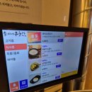 이씨네푸줏간 이미지