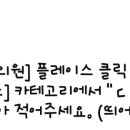 연세튼튼마취통증의학과의원 이미지