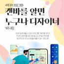 시청로 R 이미지