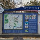 부여백제(서천)휴게소 화장실 이미지