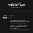 더글라스샵 이미지