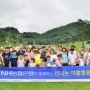 사과나무지역아동센터 이미지