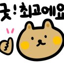 뷰티인비 이미지