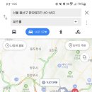 원슐랭 이미지