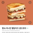 정석푸드