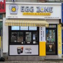 김해 삼계동 토스트 맛집 에그존 메뉴 가격 옛날토스트 연어샐러드