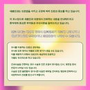 서울새봄안과의원 이미지