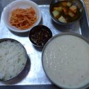 콩비지 이야기 네이버블로그