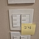 경화벚꽃한의원 이미지