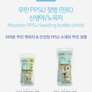 유피스 이미지
