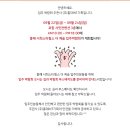 더케슬 이미지