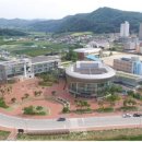 청송군종합문화복지타운 이미지