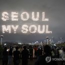 디자인소울 Daum카페