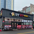 일등한우식육식당 이미지