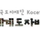 여주-0242 Daum카페