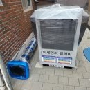 강진면사무소 이미지