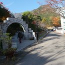 백운리 백운경로당 이미지