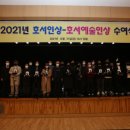 탑직업전문학교 이미지