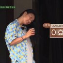 가인민박 이미지