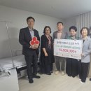 쉼터 대전일보