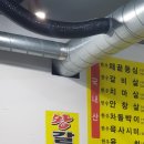 군산시청사거리 이미지