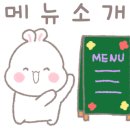 약전손칼국수 이미지