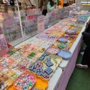 피치타임 | 타임빌라스 수원 피치스트로베리 팝업 후기 |볼꾸 펜꾸 거울꾸 DIY 체험 구경