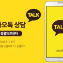 장산 동물병원 이미지