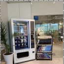 예술, 음악을 그리다 이미지