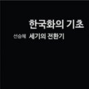 앤스로디자인