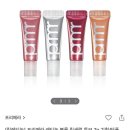 해진유통 | 요새템 짧은 후기