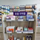 운정시네마약국 이미지