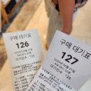 시후농장 이미지