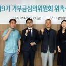 가톨릭관동대학교 사회복지대학원 이미지