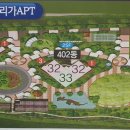 운중체육공원1 이미지