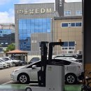 산업로 | 🚛 군포 전동지게차 구매후기! 군포첨단산업로 고객님의 스마트한 선택 👏