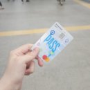 중앙특수인쇄광고