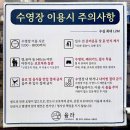 태안 청포대 독채가족 율라 이미지
