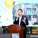 시립아름드리어린이집 이미지